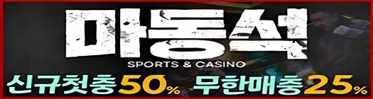 배너 1
