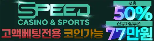 배너 3