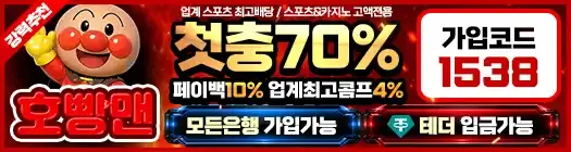 배너 4